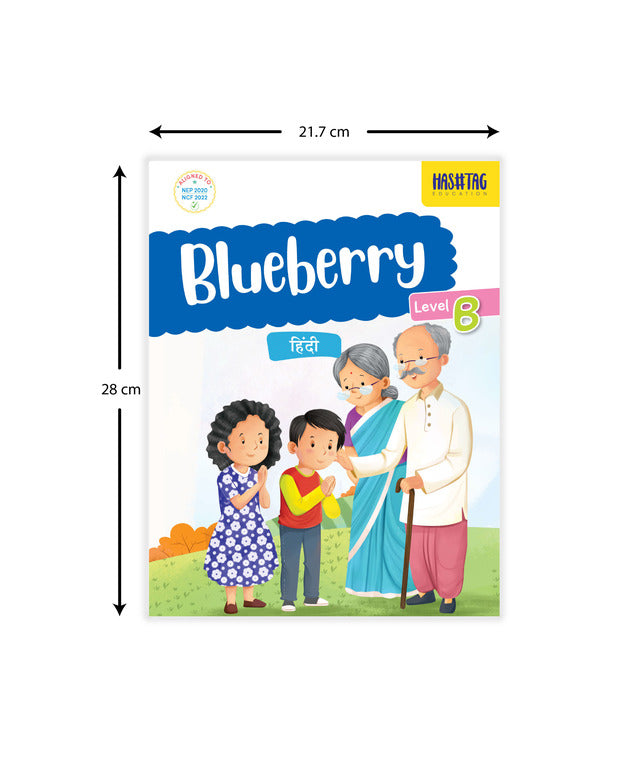 Blueberry Level-B Hindi