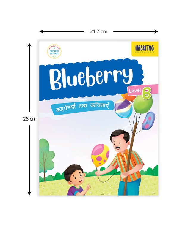 Blueberry Level-B  Kahaniya and Kavitayein