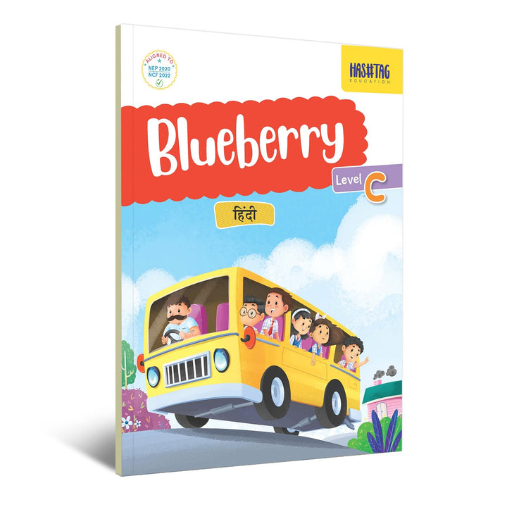 Blueberry Level-C Hindi