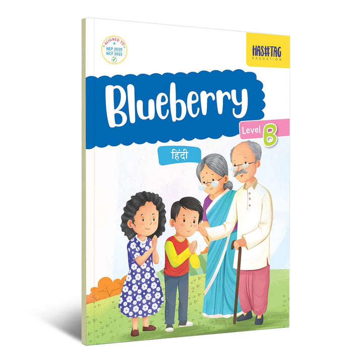 Blueberry Level-B Hindi
