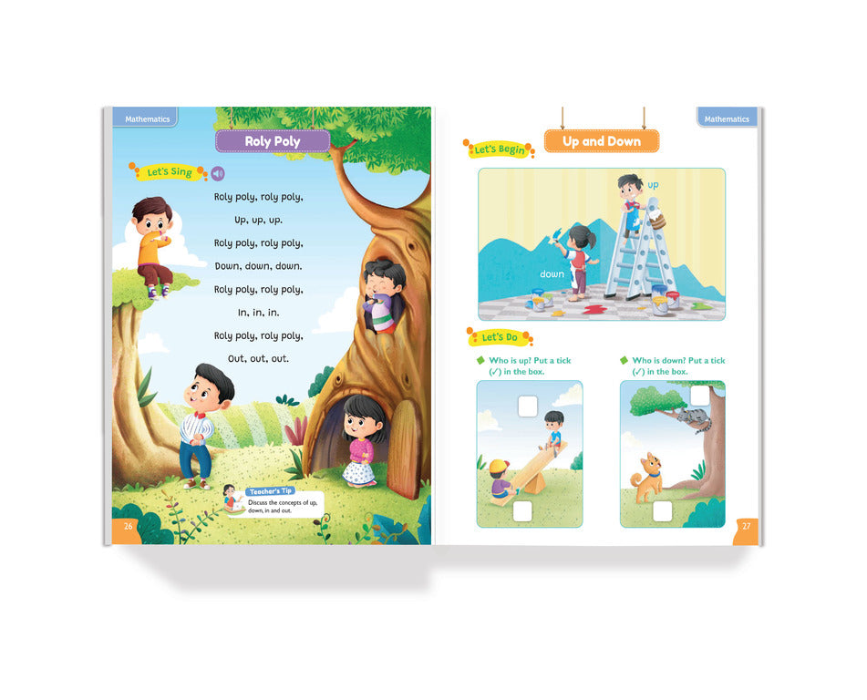 All About Me: Term 1 Book (LKG)