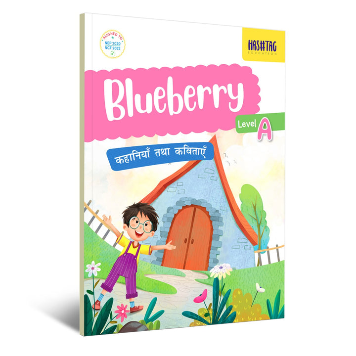 Blueberry Level-A Kahaniyan Aur Kavitayen